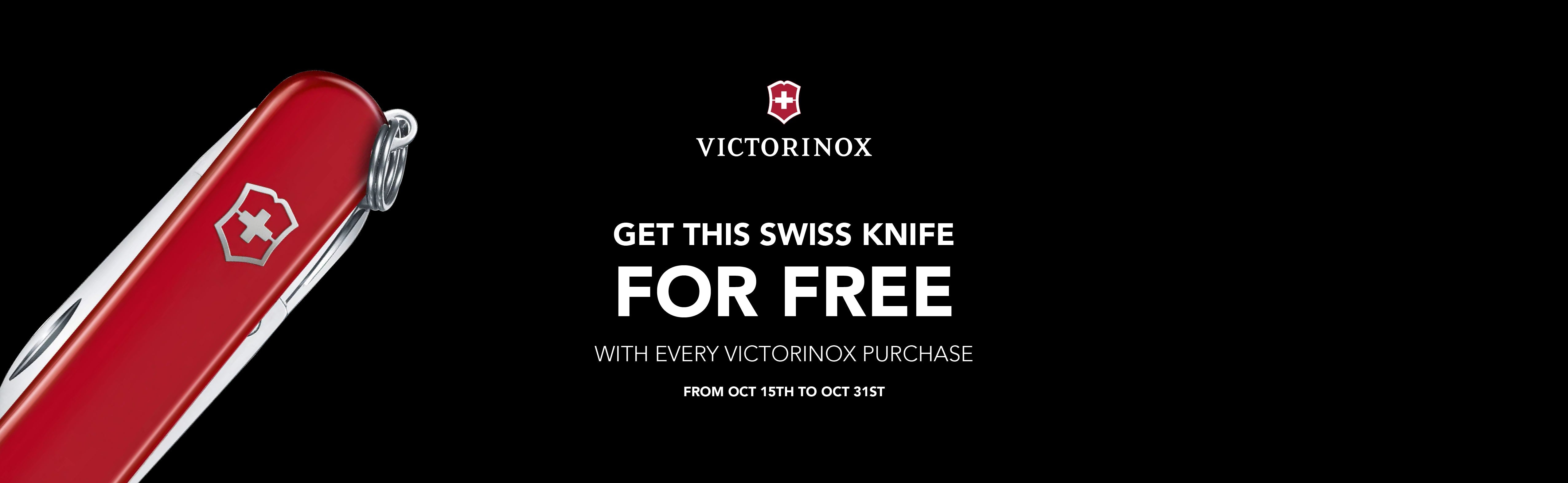 Victorinox Swiss Army