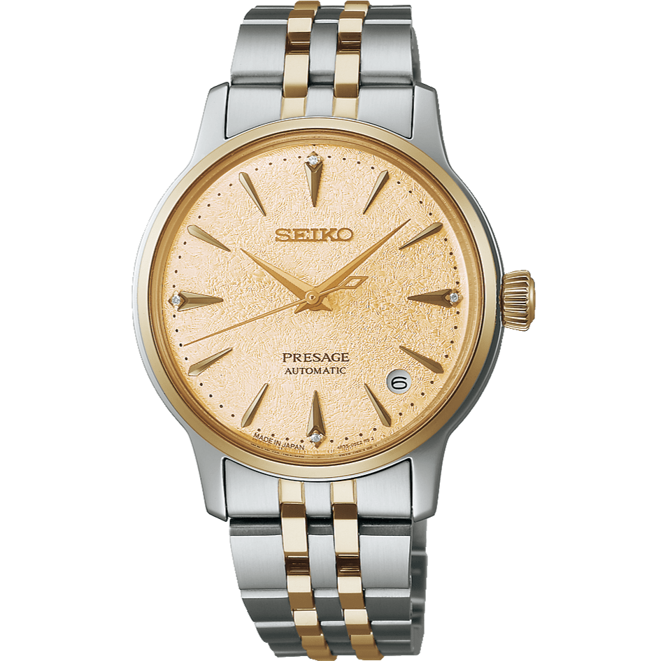 Ladies Presage Watch (SRPL64J1)