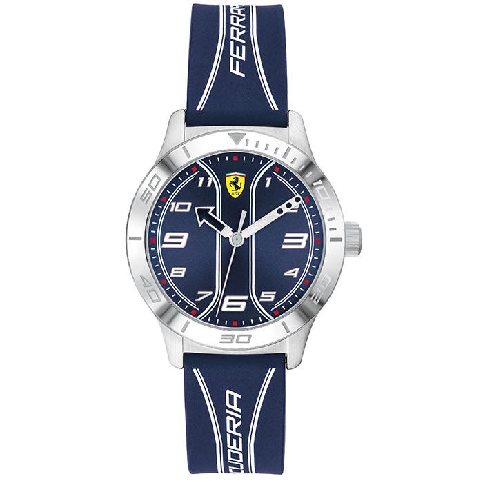 Kids Ferrari Academy Watch 810026 Scuderia Ferrari