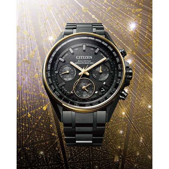 Men's SATELLITE WAVE GPS World Limited Edition Watch CC4004-58F Citizen