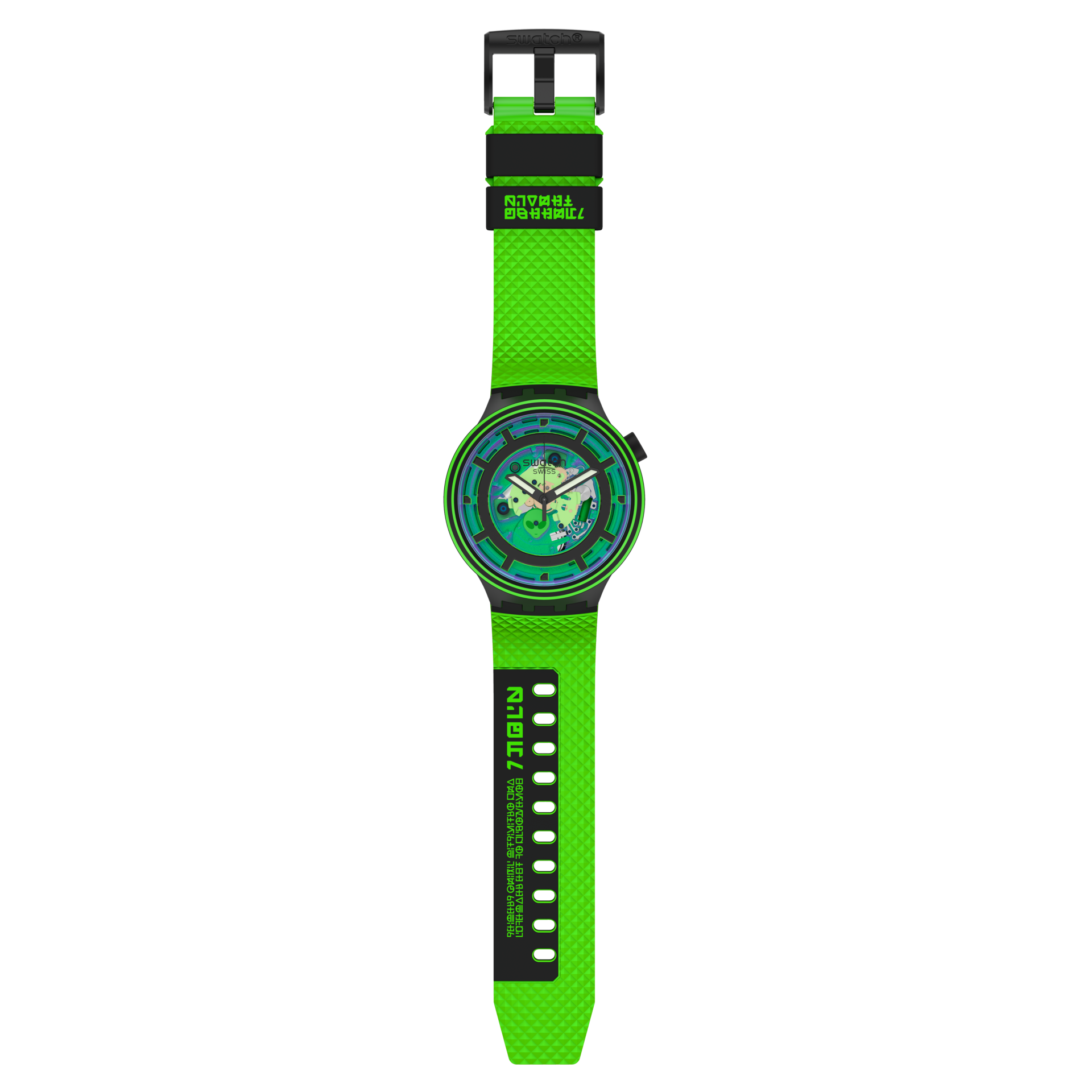 COME IN PEACE ! Swatch