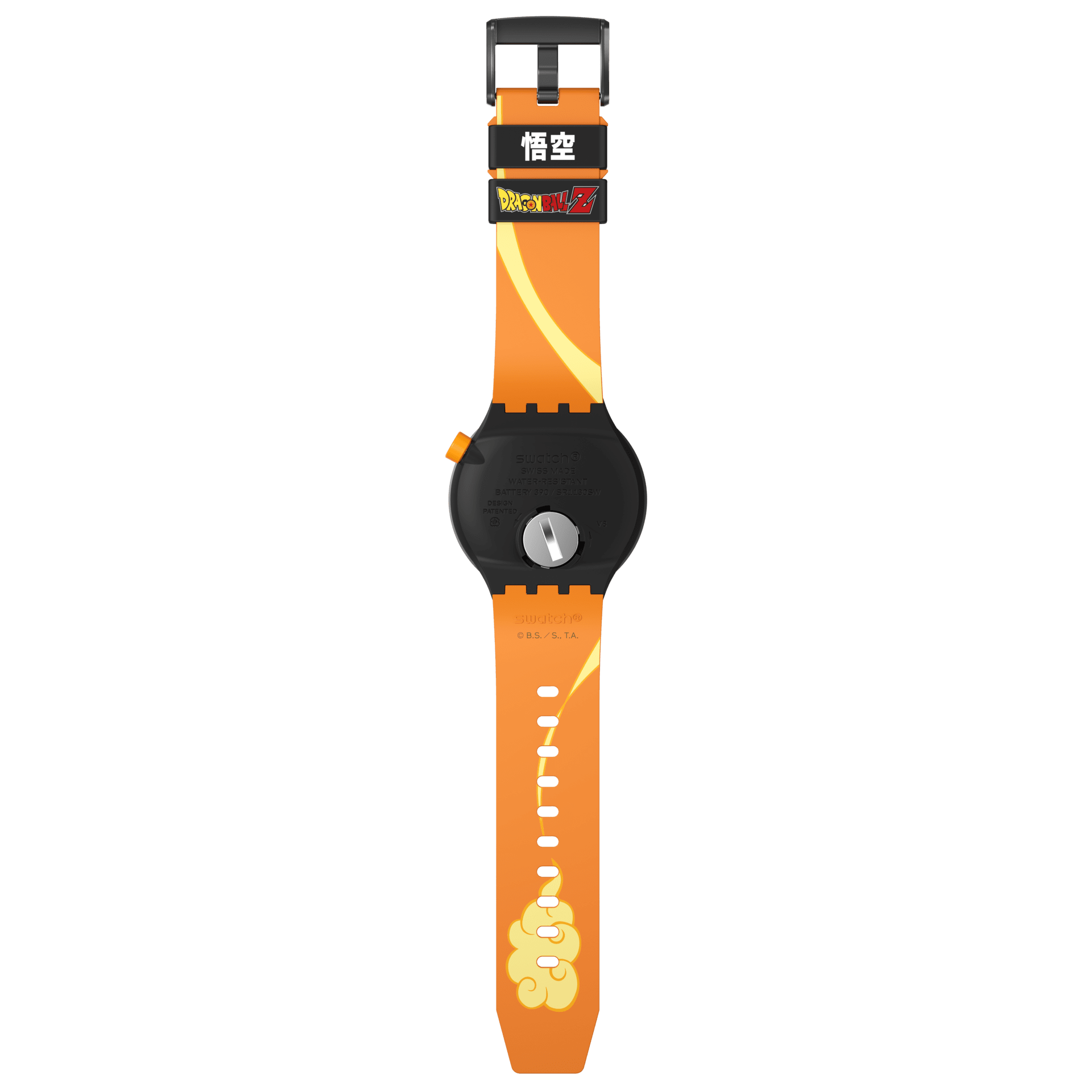 GOKU X SWATCH Swatch