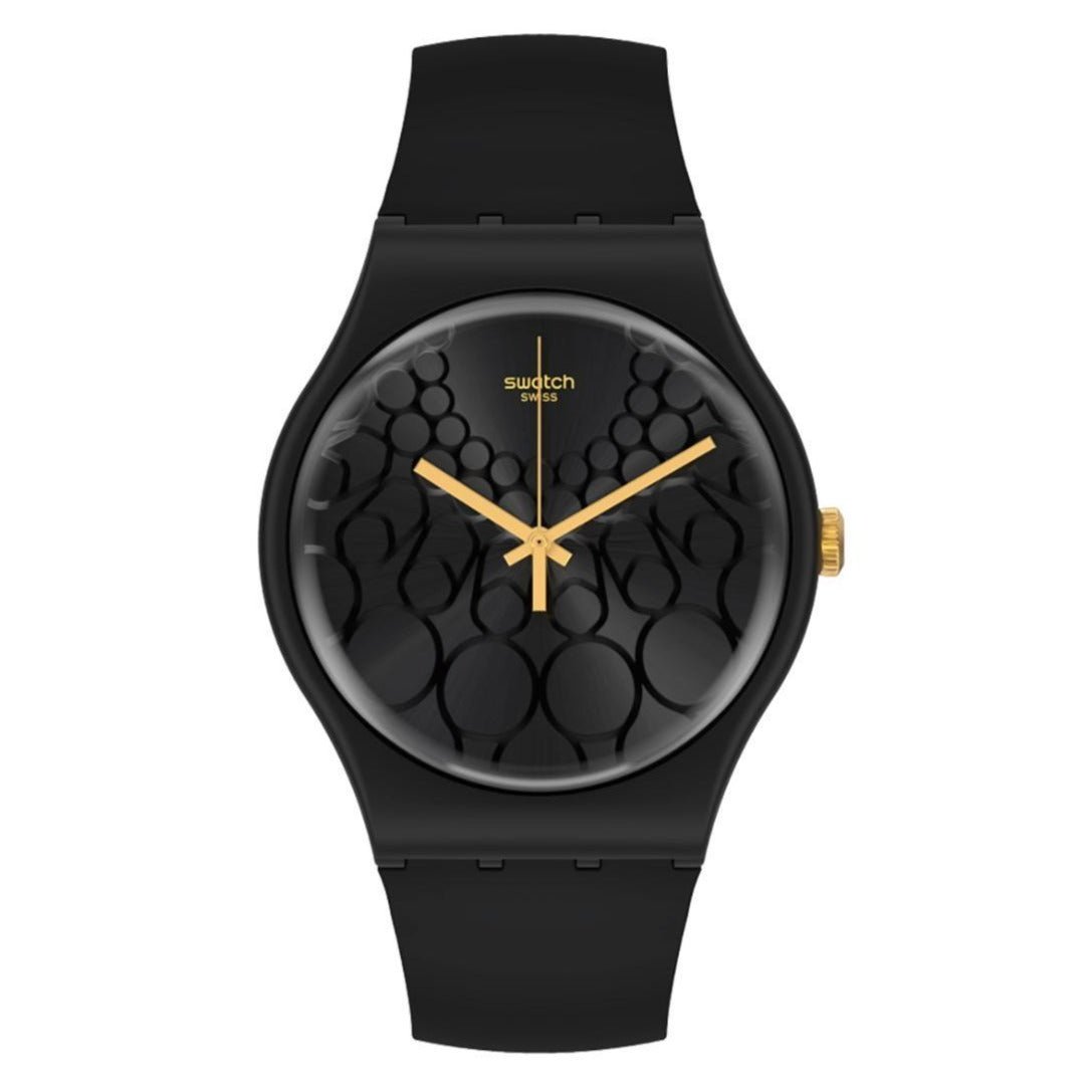 IBTIKAR INNOVATION Swatch