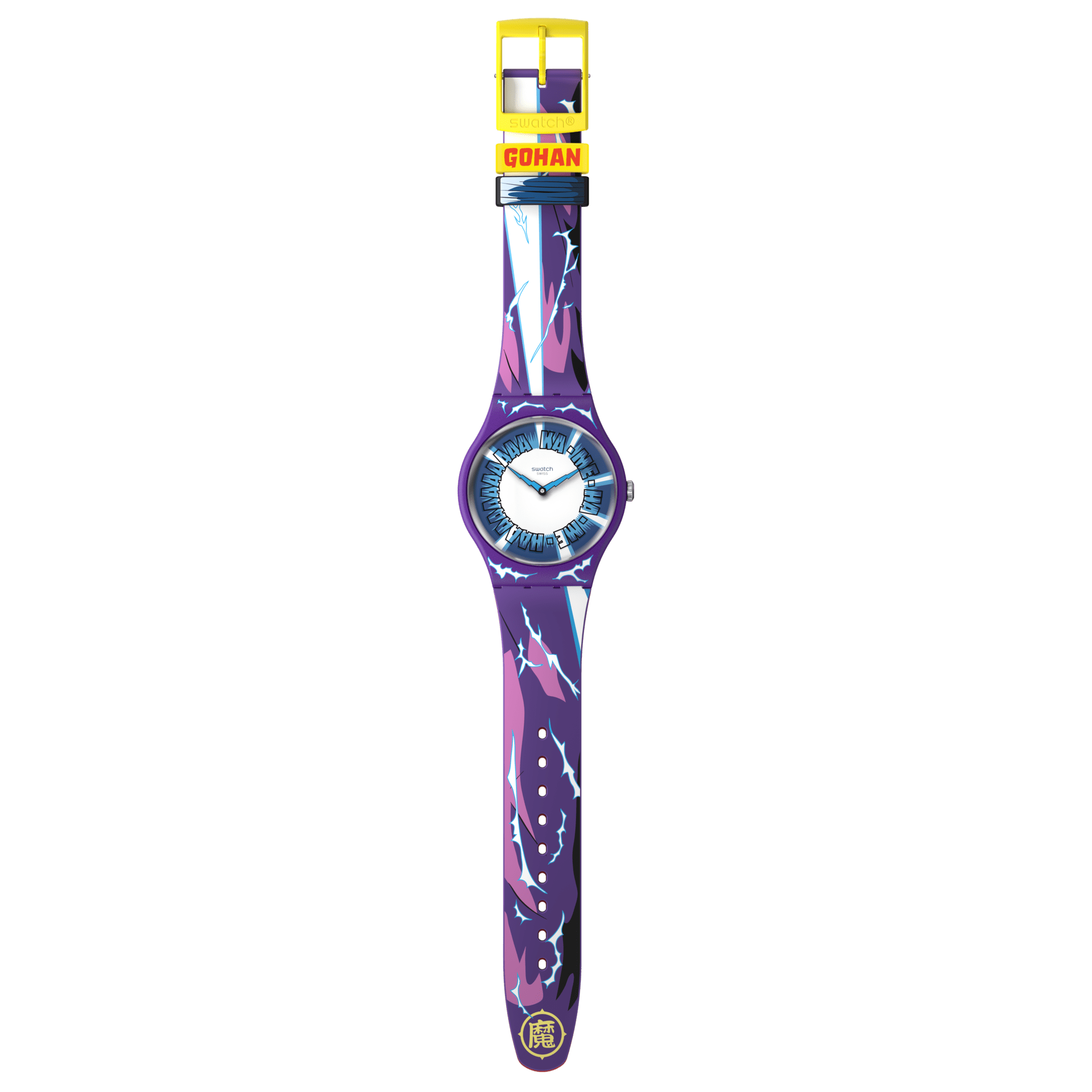 GOHAN X SWATCH Swatch