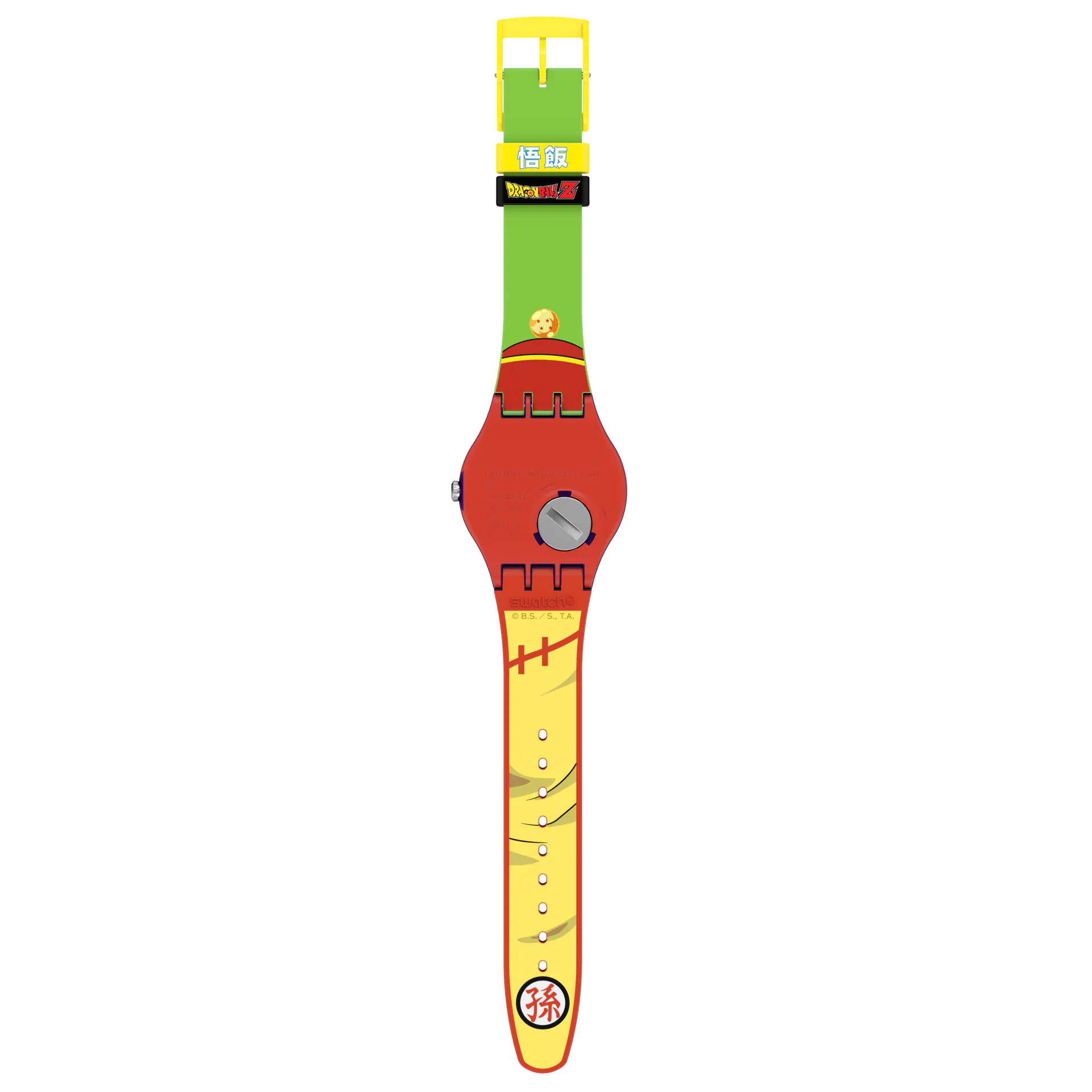 GOHAN X SWATCH Swatch