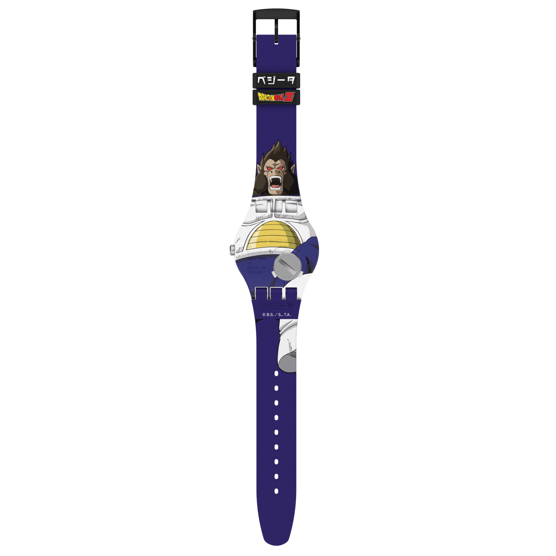 VEGETA X SWATCH Swatch