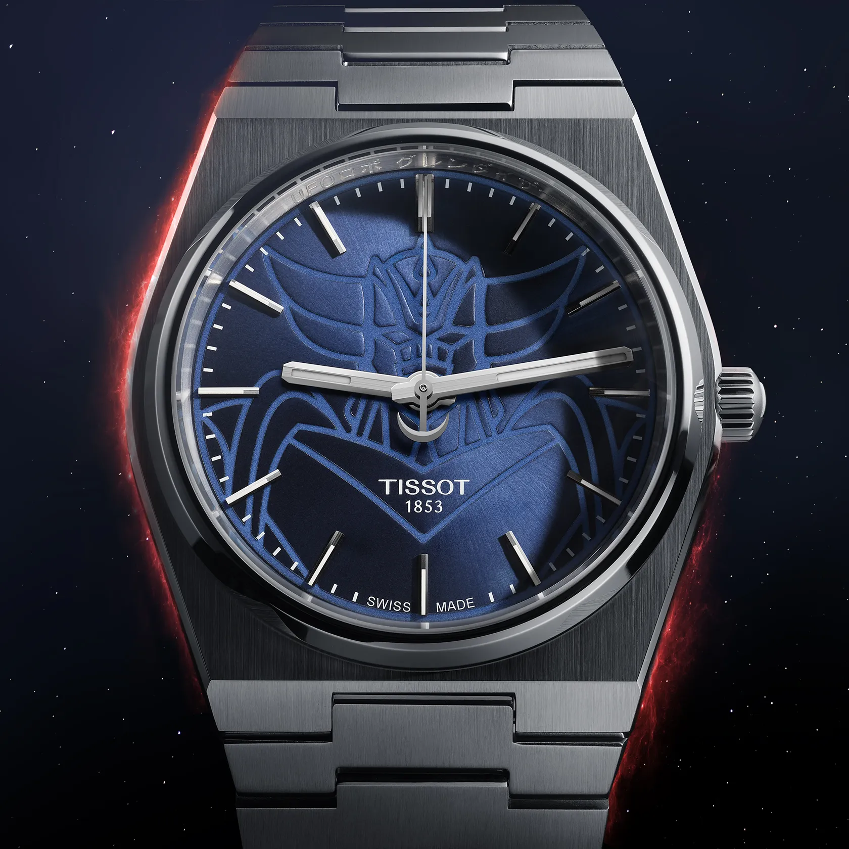 Men's PRX UFO Robot Grendizer Watch